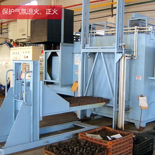 保護(hù)氣氛退火、正火熱處理加工就來青島豐東熱工技術(shù)