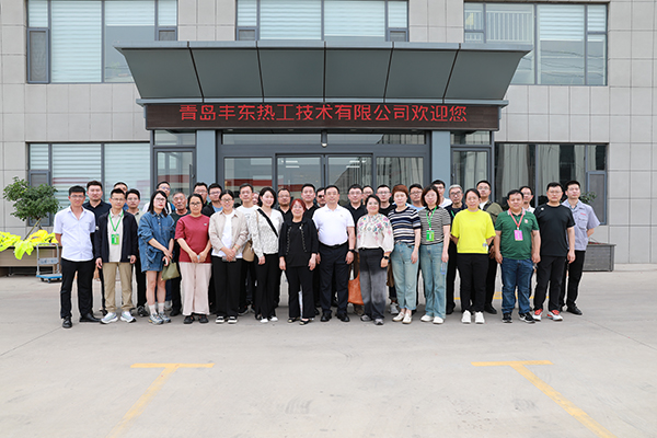 歡迎山東省熱處理學(xué)會(huì)專家與企業(yè)家來我公司參觀
